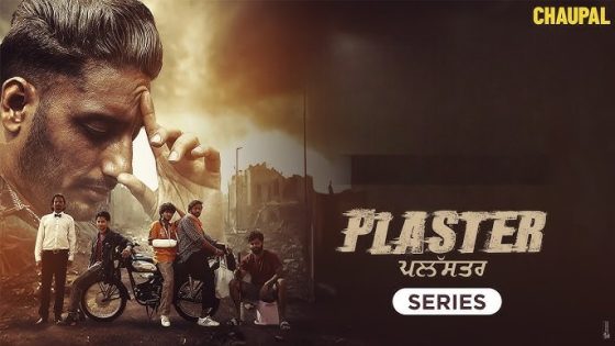 Plaster (2024) Punjabi Season 1