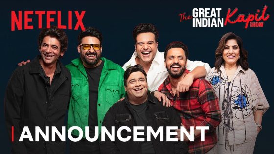 The Great Indian Kapil Show – Announcement