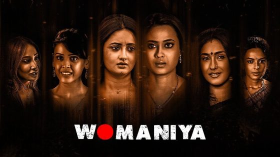 Womaniya (2024) Hindi Season 1