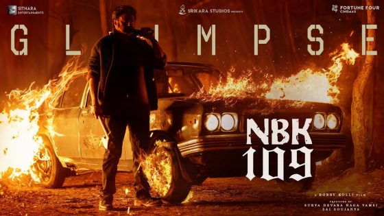 BK 109 First Glimpse | Trailer | Nandamuri Balakrishna Bobby Kolli Thaman S S Naga Vamsip