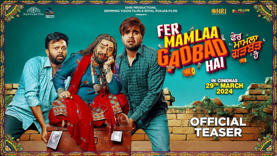 Fer Mamlaa Gadbad Hai | Official Trailer Ninja | Prreit Kamal