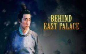 Behind The East Palace (2022) Hindi Dubbed Full Movie