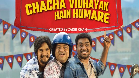 Chacha Vidhayak Hain Humare (2024) Hindi Season 3 Complete