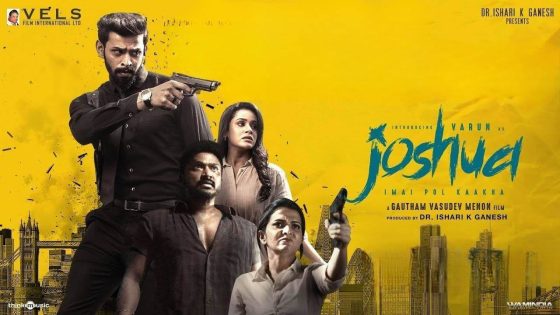 Joshua (2024) Hindi Dubbed Full Movie