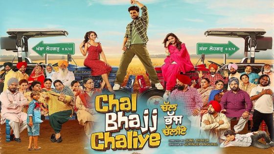 Chal Bhajj Chaliye (2024) Punjabi Full Movie