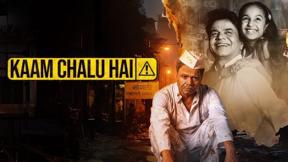 Kaam Chalu Hai (2024) Hindi Full Movie