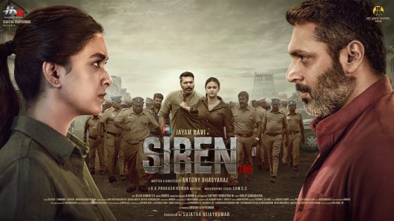 Siren 108 (2024) Hindi Dubbed Full Movie