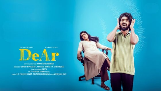 DeAr (2024) Hindi Dubbed Full Movie