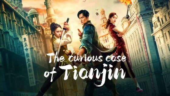 The Curious Case of Tianjin (2022) Hindi Dubbed Full Movie