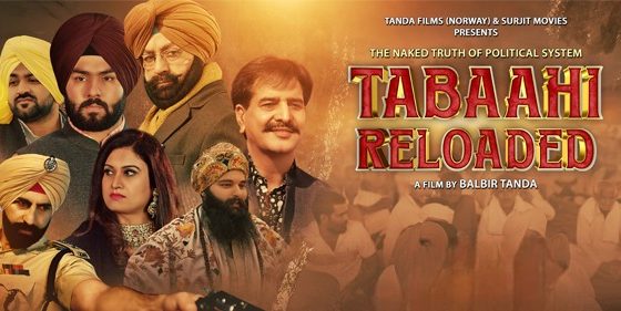 Tabaahi Reloaded (2024) Punjabi Full Movie