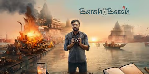 Barah by Barah (2024) Hindi Full Movie