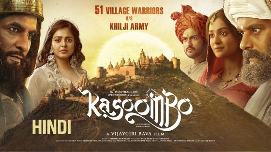 Kasoombo (2024) Hindi Dubbed Full Movie