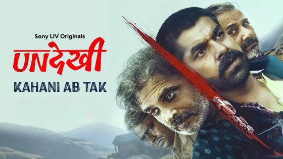 Undekhi (2024) Hindi Season 3 Complete