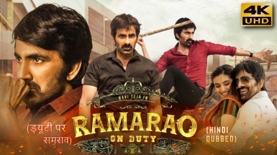 Ramarao On Duty (2022) Hindi Dubbed Full Movie