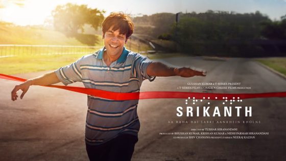 Srikanth (2024) Hindi Full Movie