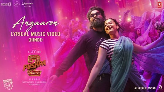 Angaaron (The Couple Song) Lyrical Video | Pushpa 2 The Rule | Allu Arjun | Rashmika | Sukumar | DSP