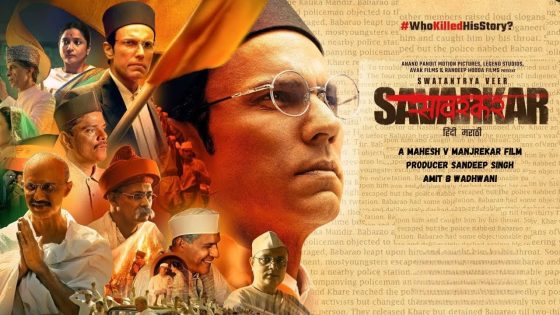 Swatantra Veer Savarkar (2024) Hindi Full Movie