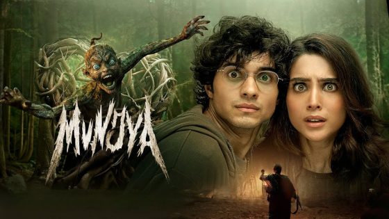 Munjya (2024) Hindi Full Movie