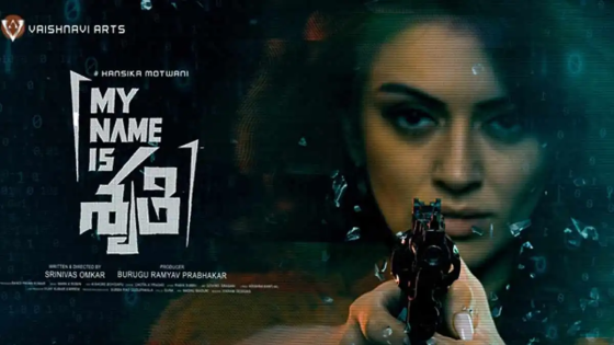 My Name Is Shruthi (2023) Tamil Full Movie