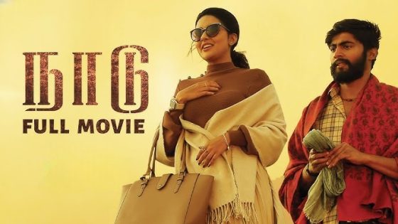 Naadu (2024) Hindi Dubbed Full Movie