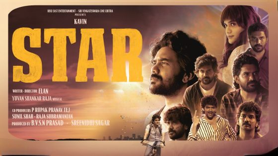 Star (2024) Telugu Full Movie