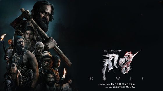 Gowli (2024) Tamil Full Movie