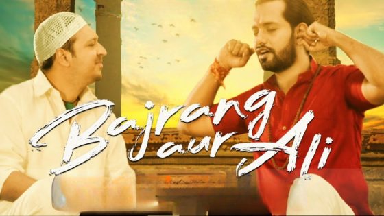 Bajrang Aur Ali (2024) Hindi Full Movie