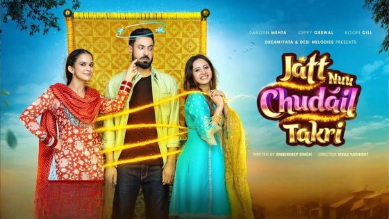 Jatt Nuu Chudail Takri (2024) Punjabi Full Movie