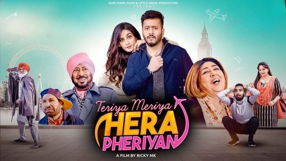 Teriya Meriya Hera Pheriyan (2024) Punjabi Full Movie