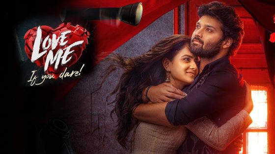 Love Me if You Dare (2024) Telugu Full Movie