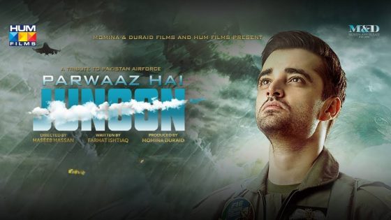 Parwaaz Hay Junoon (2018) Pakistani Full Movie