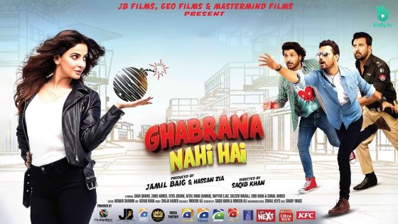 Ghabrana Nahi Hai (2022) Pakistani Full Movie