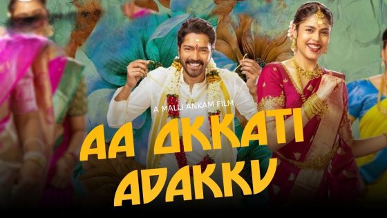 Aa Okkati Adakku (2024) Hindi Dubbed Full Movie