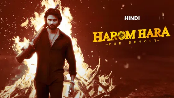 Harom Hara (2024) Hindi Dubbed Full Movie