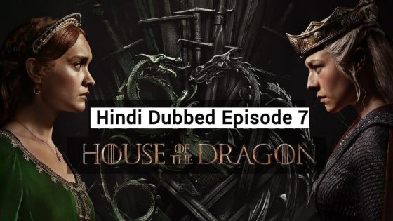 House of Dragon