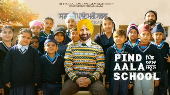 Pind Aala School (2024) Punjabi Full Movie