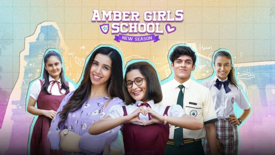 Amber Girls School