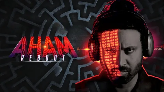 Aham Reboot (2024) Telugu Full Movie