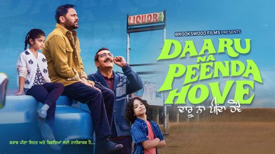 Daaru Na Peenda Hove (2024) Punjabi Full Movie