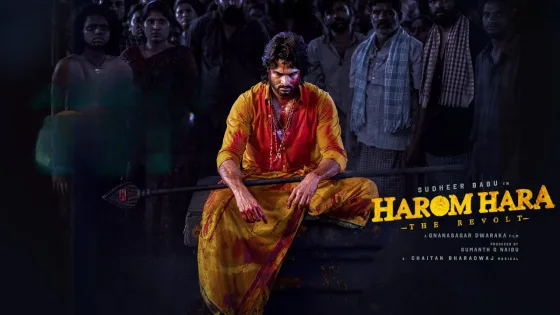 Harom Hara (2024) Telugu Full Movie