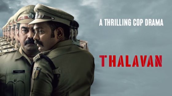 Thalavan (2024) Hindi Dubbed Full Movie