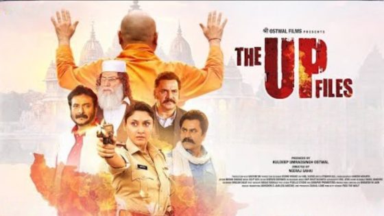 The UP Files (2024) Hindi Full Movie