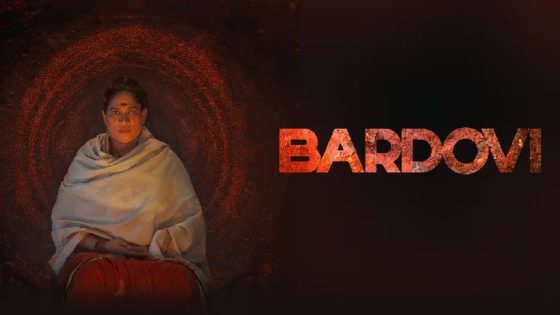 Bardovi (2024) Hindi Full Movie