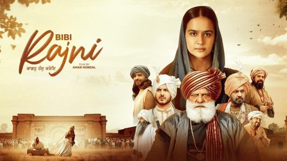 Bibi Rajni (2024) Punjabi Full Movie