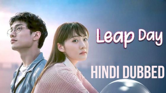 Leap Day (2020) Hindi Dubbed Season 1 Complete