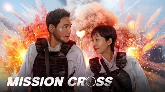 Mission Cross (2024) Hindi Dubbed Full Movie