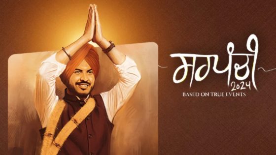 Sarpanchi (2024) Punjabi Season 1 Complete