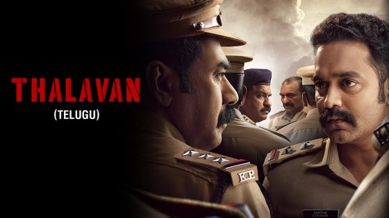 Thalavan (2024) Telugu Full Movie