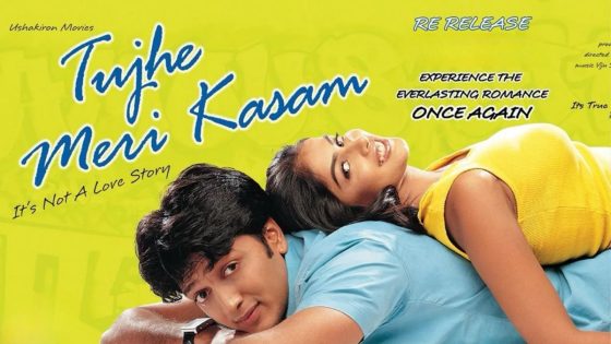 Tujhe Meri Kasam (2003) Hindi Full Movie