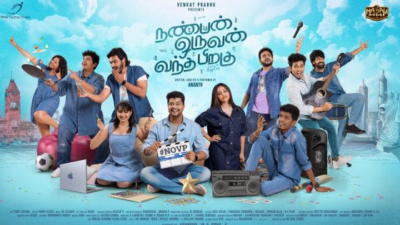 Nanban Oruvan Vandhaa Piragu (2024) Tamil Full Movie